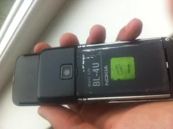 Nokia 8800 Arte ����