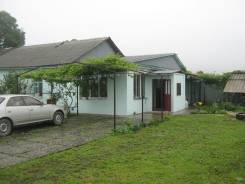 Зарубино.