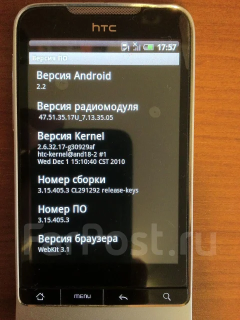 HTC Legend. �/� ����