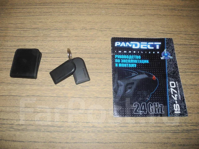 Pandora is 470 инструкция