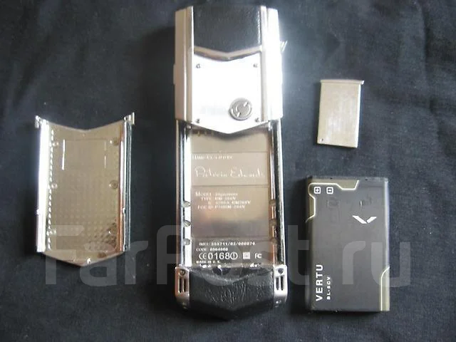 Vertu. �/� ����
