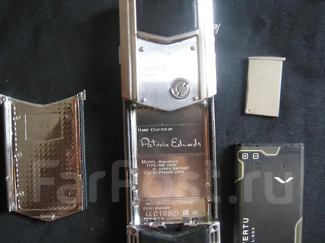 Vertu. �/� ����