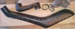 Шноркель. Toyota Land Cruiser Prado, GRJ120, GRJ120W, KDJ120, KDJ120W, KZJ120, LJ120, RZJ120, RZJ120W, TRJ120, TRJ120W, VZJ120, VZJ120W
