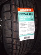 Maxxis MA-STL Presa Ice. �����������, 2010 ���, ����� ����