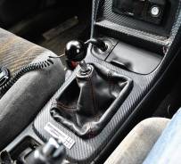 Кожух ручки переключения трансмиссии. Honda Accord, CF4, CL1 Honda Civic, EG3, EG4, EG5, EG6, EJ1, EJ7, EK2, EK3, EK4, EK9 Honda Domani, MB4 Honda Int...