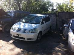 Toyota Ipsum. ACM26, 2AZFE