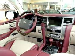 Коврики. Lexus LX450d Lexus LX570. Под заказ