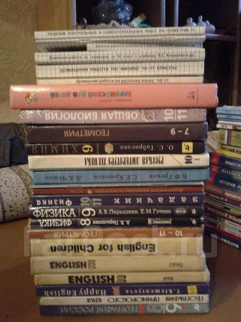 гдз по сборник вопросов задач по физике г н степанова
