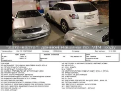 Mercedes-Benz SLK-Class. �������, ������, 2.3, ������