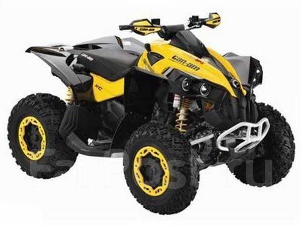 Atv BRP Renegade