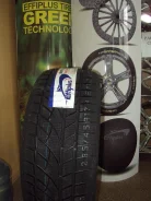 Effiplus Epluto II. ������, ��� �����, 2012 ���, ��� ������