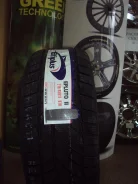Effiplus Epluto II. ������, ��� �����, 2012 ���, ��� ������
