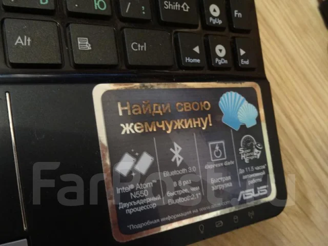 ASUS Eee PC 1015PEM. 1,5����, ��� 2048 ��, ���� 250���, WiFi: 1, Bluetooth: 1, ����������� �� 11��. ����