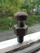 Болт под выжимной вилкой в коробку ниссан. Nissan Silvia, S13, S14, S15 Nissan Skyline, SR31 Двигатели: RB25DE, RB20ET, RB25DET, RB20DE, RB20DT, RB20D...