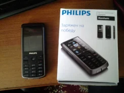 Philips Xenium X332. �����