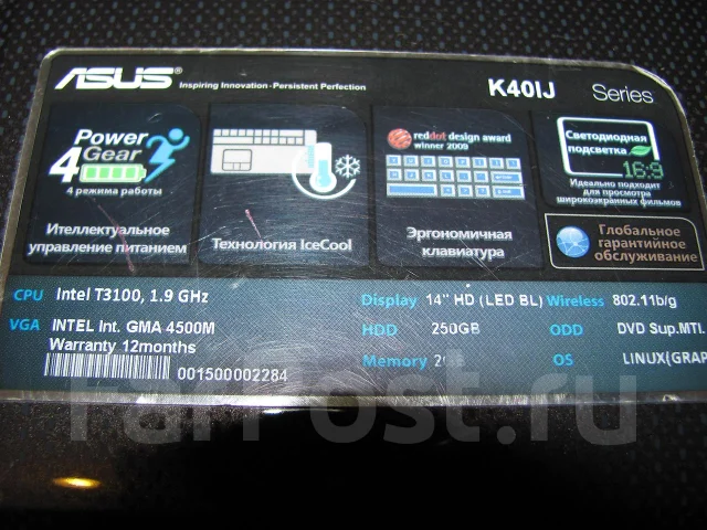 ASUS K40IJ. 1,9����, ��� 2048 ��, ���� 250���, WiFi: 1, ����������� �� 3��. ����