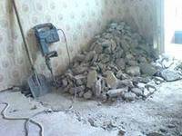 Демонтажные работы .