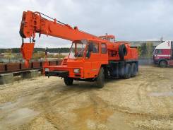 Kato NK. Продам KATO NK-160 YS, 7 000 куб. см., 16 000 кг., 23 м.