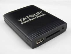 MP3-USB адаптеры.
