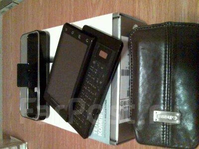 Motorola Milestone ����