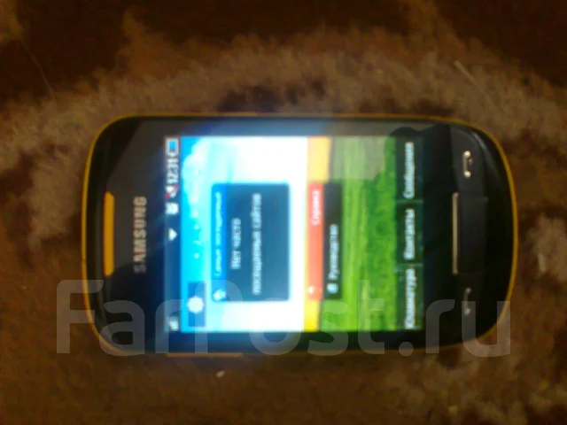 Samsung Corby II ����