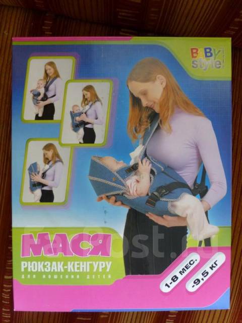 рюкзак кенгуру мася инструкция