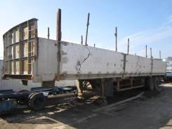 Hino. Продам полуприцеп, 26 350 кг.