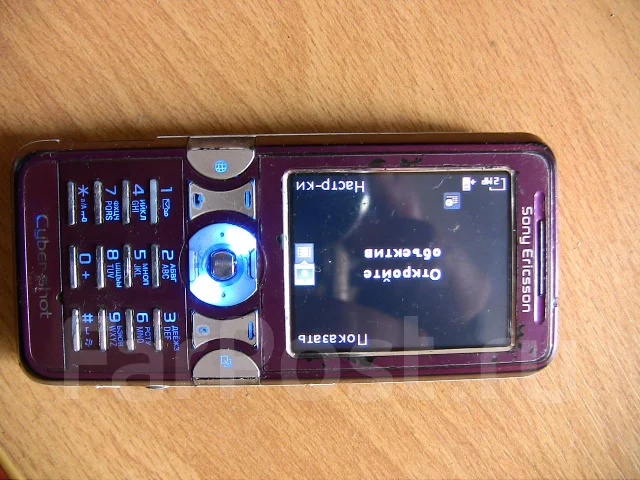 Sony Ericsson K550i. �/� ����