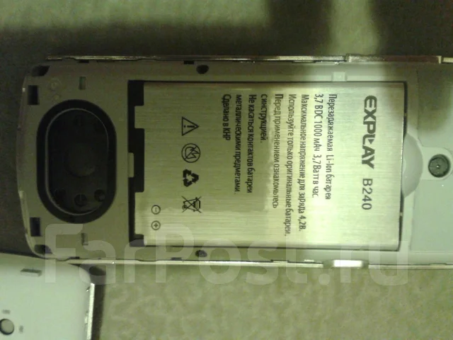 Explay Titan. �/� ����