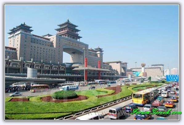 Столица китая пекин фото. Пекин язык какой. Пекин язык какой. Пекин язык какой. Западный железнодорожный вокзал пекина.