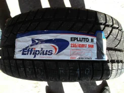 Effiplus Epluto II. ������, ��� �����, 2012 ���, ����� ����