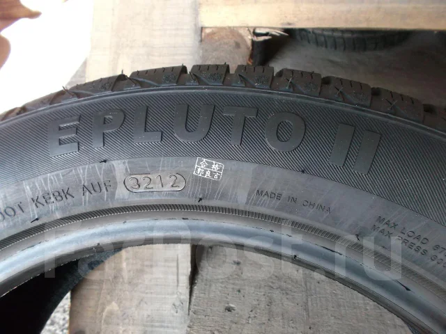 Effiplus Epluto II. ������, ��� �����, 2012 ���, ����� ����