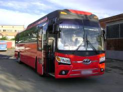 Kia. С водителем
