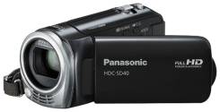 Panasonic HDC-SD40. 15 - 19.9 Мп, с объективом