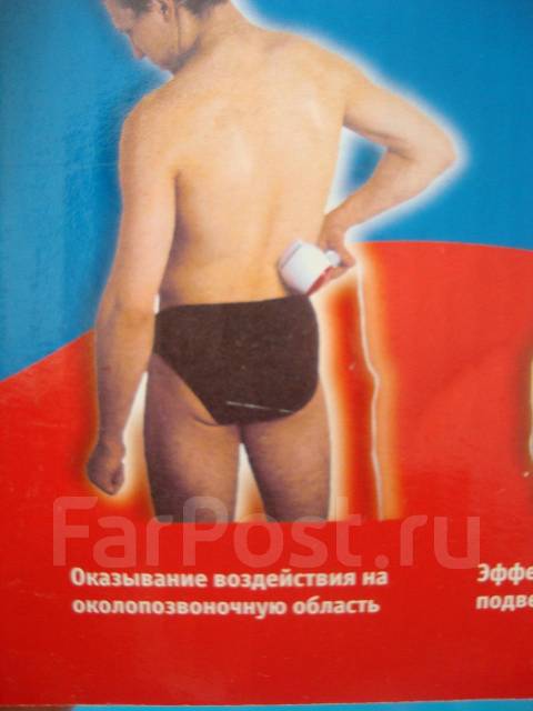 инструкция к массажёру вита импульс