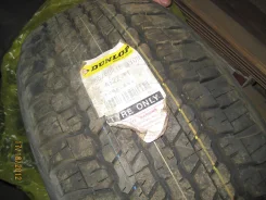Dunlop. ������, ��� ����, 2012 ���, �����