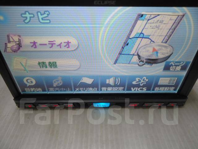 Avn550hd инструкция на русском eclipse автомагнитола
