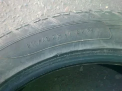 Pirelli p 7000, 215/45 R17. ������, 20�%