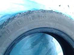 Fulda Kristall Iglu. ������, ��� ����� ����