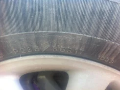 Goodyear Integrity. ������, 40�%