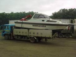 Эвакуаторы.