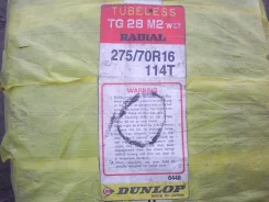 Dunlop Grandtrek TG28. �����������, 2013 ���, ����� ����
