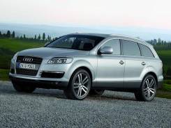 Audi Q7. 4LB