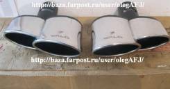 Насадка на глушитель. Toyota Land Cruiser, GRJ200, J200, URJ200, URJ202, URJ202W, UZJ200, UZJ200W, VDJ200 Lexus LX570, SUV, URJ201, URJ201W, URJ202 Дв...
