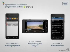 BlackVue DR400G-HD II