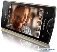 Sony Ericsson Xperia ray