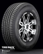 Michelin LTX M/S2. ������, ��� �����, 2012 ���, ����� ����