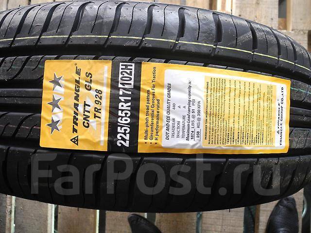 шины triangle te301. Triangle advantex suv tr259 tl. Triangle tr928 225/65r17 102h. 65 17 at. шина triangle group tr928 225/65 r17 102h.