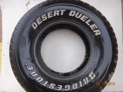 Bridgestone. ������, �/�, ����� 80 % ����
