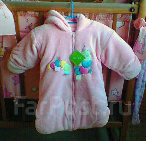 Ruspor — Продаю новый розовый махровый конверт (или спальник). 100 % хлопок